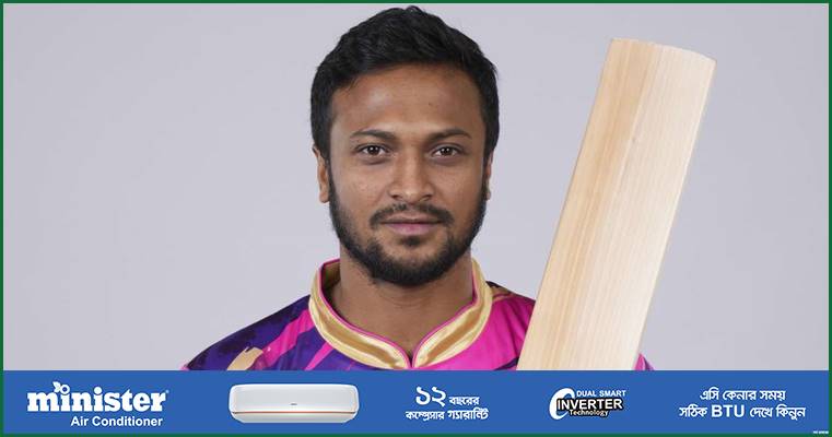 অলরাউন্ড পারফরম্যান্সে বাংলা টাইগার্সকে জেতালেন সাকিব